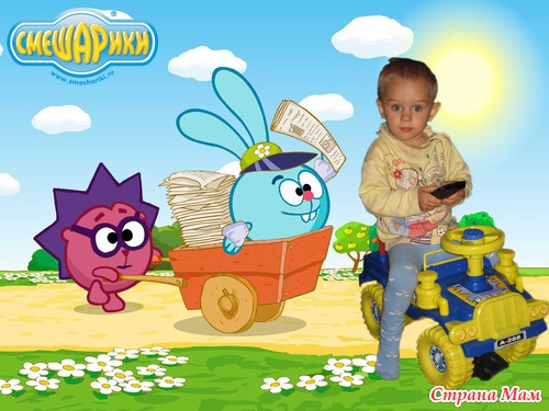 ��� �� �����������