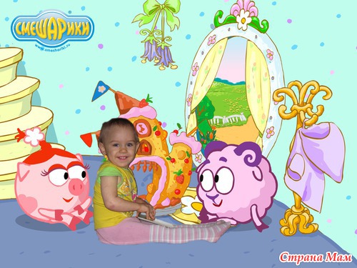 ��� �� �����������