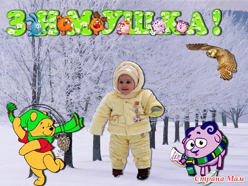 ��� �� �����������