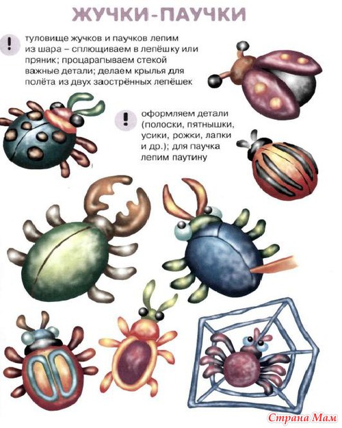 ����� � ������