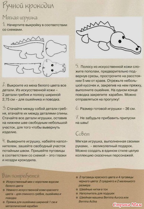 �������� ������