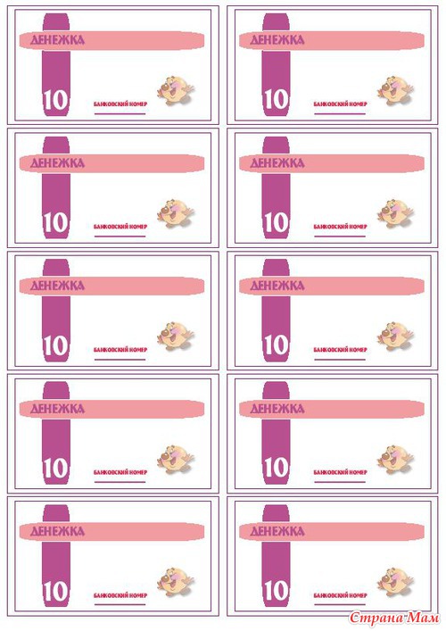 �������� ��� ���� � ������� �������