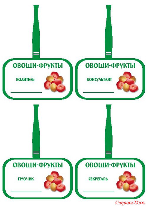 �������� ��� ���� � ������� ��������