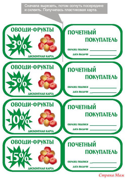 �������� ��� ���� � ������� ��������