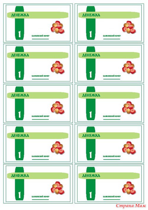 �������� ��� ���� � ������� ��������