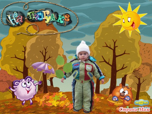 ��� ����� ������