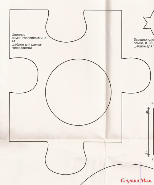 ��������� ������ ������