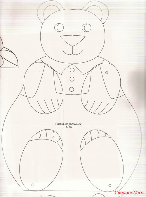 ��������� ������ ������