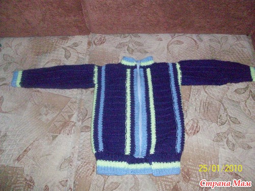 ��� ����� ��� ����!