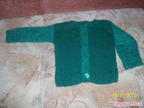 ��� ����� ��� ����!