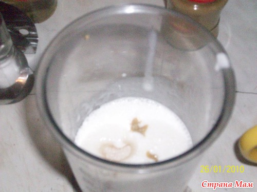 �������� ������� �� ������, ��������� ������ ���������!