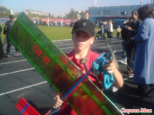 ��������� ����� �����