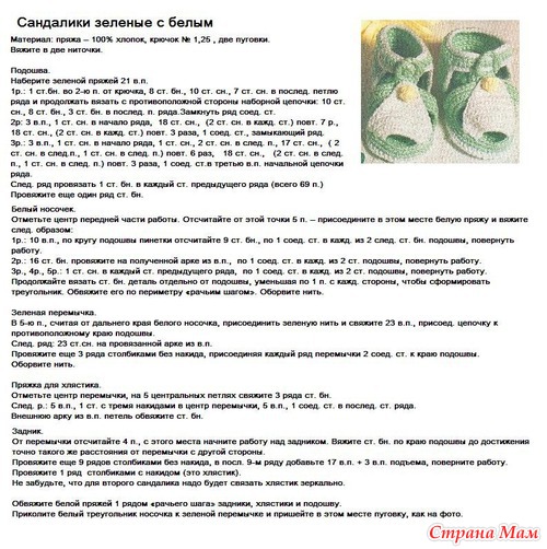 �������� ������� ��� �������