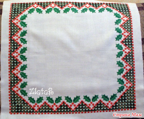 ��������� - ����� � �������.