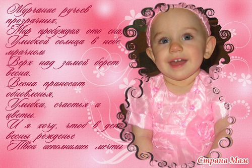 ��� ������ ������