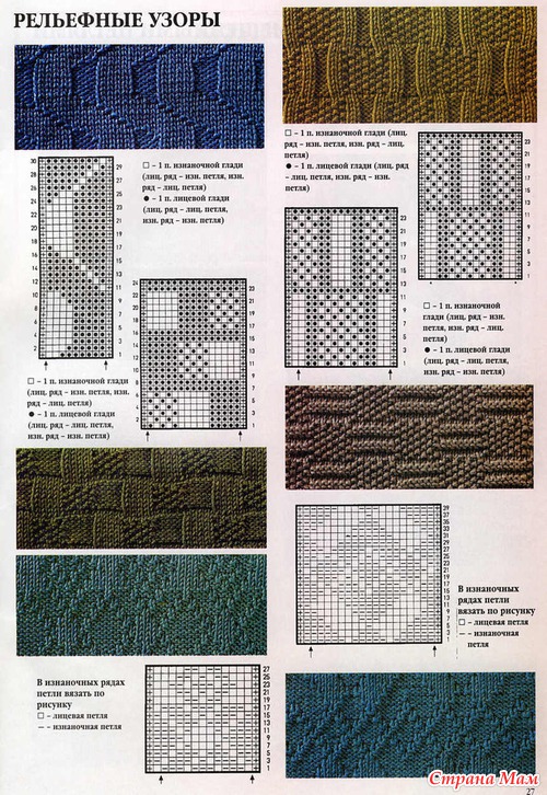 ������� ������� ������