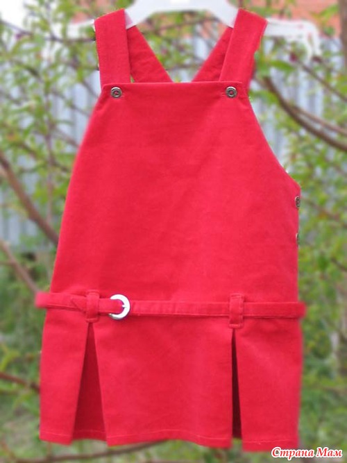 ��������� ������� � 90-98