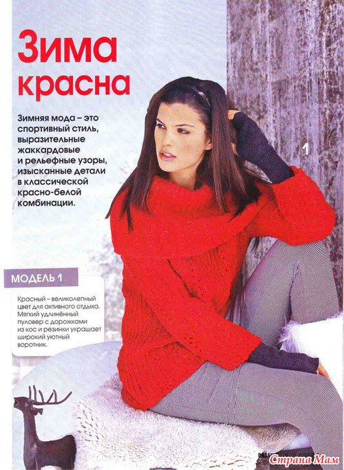 ������� ���� ����� � 1/2010