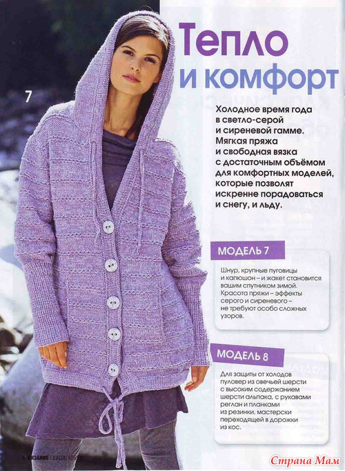 ������� ���� ����� � 1/2010