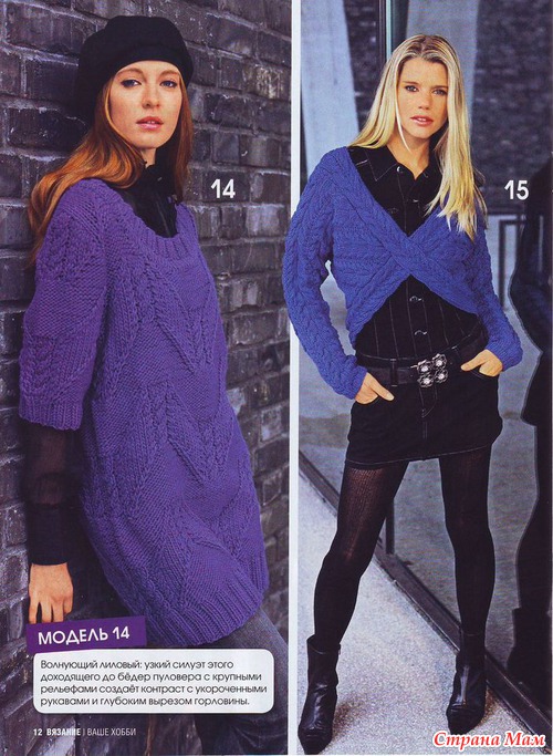 ������� ���� ����� � 1/2010