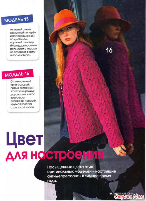 ������� ���� ����� � 1/2010