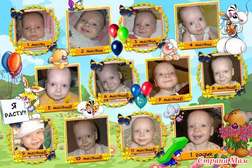 � ��� � ������� ���� �����...