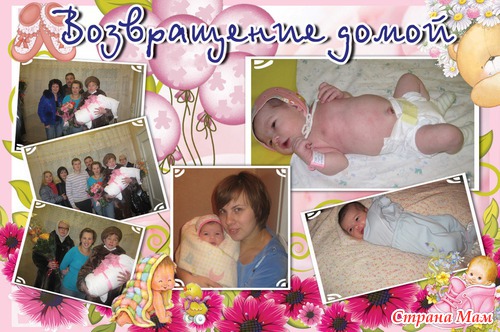 ��� ��������� �������