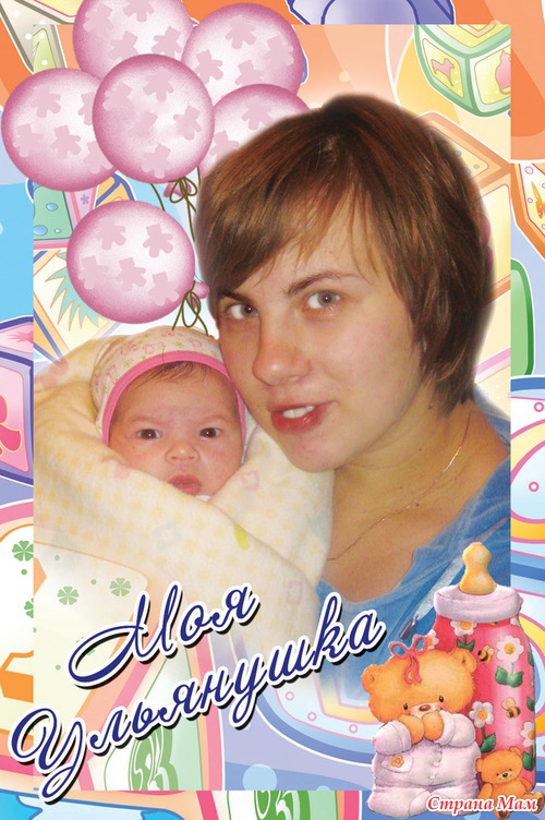 ��� ��������� �������