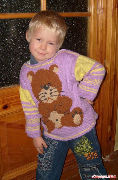 �������� � ��������