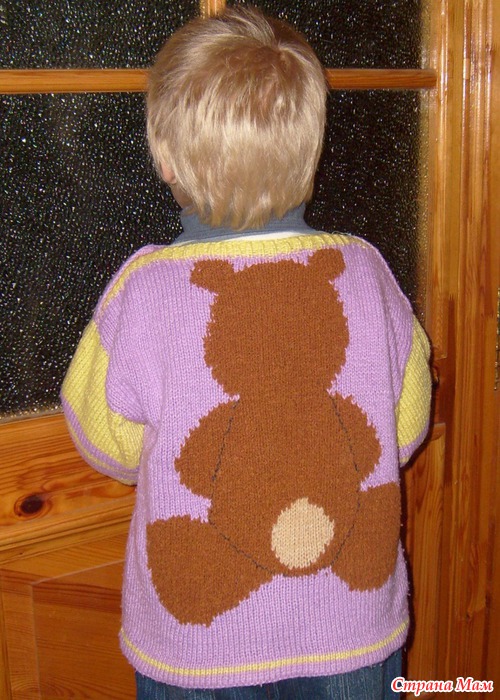 �������� � ��������