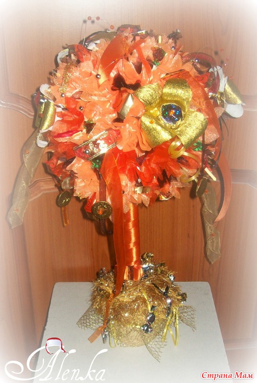 ��� ���������!