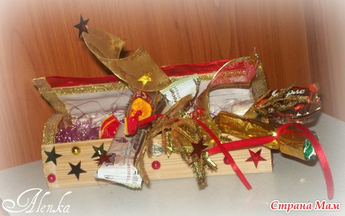 ��� ���������!