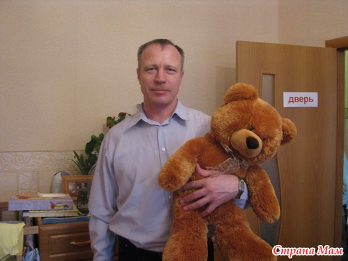 �� �������� ������� � ���� �������� ����.