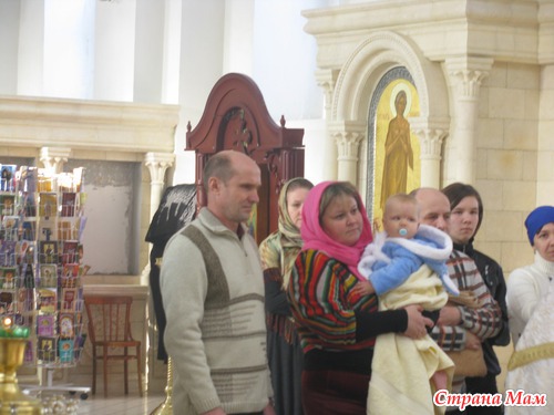 �� �������� ������� � ���� �������� ����.