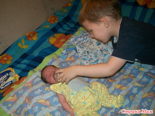 ��� �����!