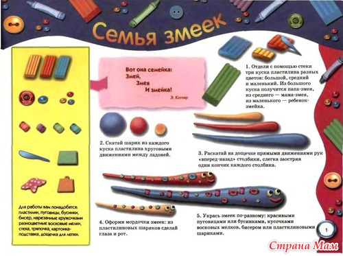 ����� �����.