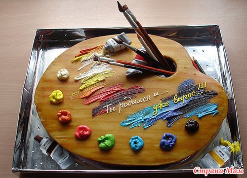 ��������� �������.