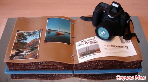 ��������� �������.