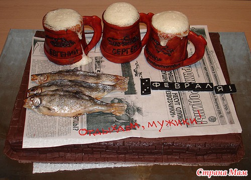 ��������� �������.