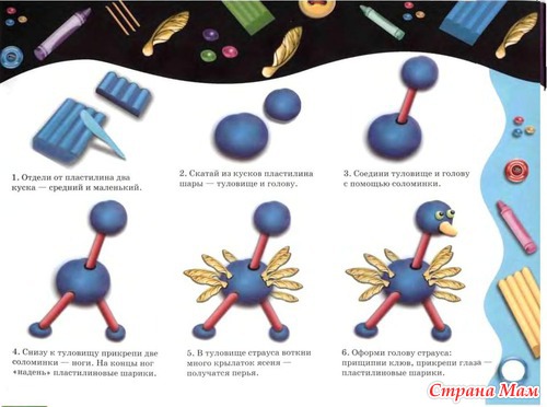 ���������.