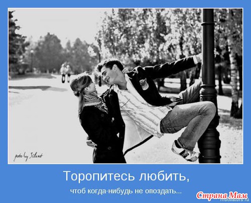  )))))