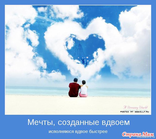  )))))
