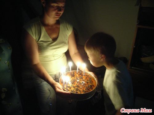 День рождение сынули
