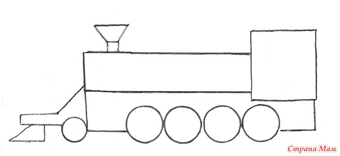 Паровоз из бумаги схема