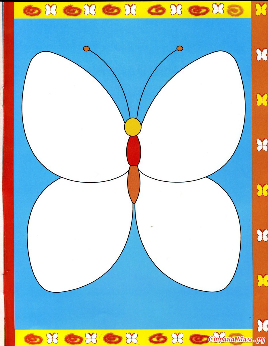 Бабочки для детей 2 3 лет. Рисунки для аппликации. Аппликация. Бабочки. Аппликации для малышей. Аппликация с образцом.