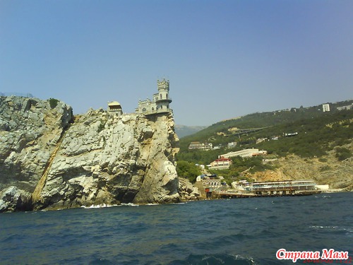 ОТДЫХАЕМ ВМЕСТЕ - ПРОГУЛКА НА КАТЕРЕ от АЛУПКИ до ЯЛТЫ