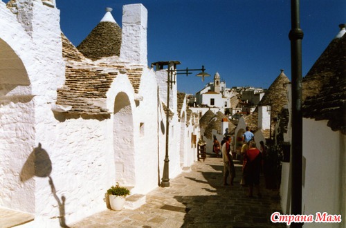 Альберобелло. Апулия (Alberobello. Puglia)