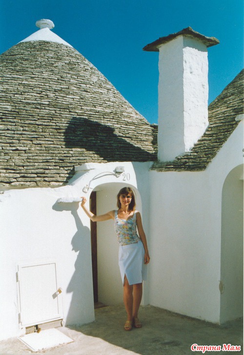 Альберобелло. Апулия (Alberobello. Puglia)