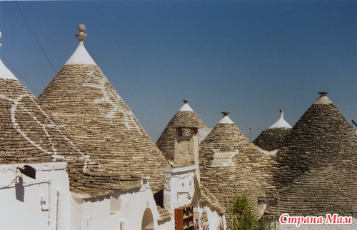 Альберобелло. Апулия (Alberobello. Puglia)