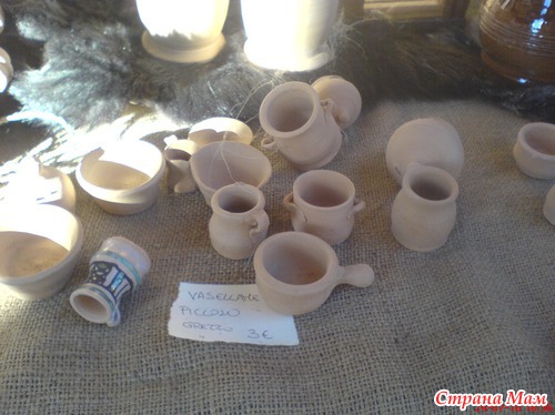 Дни Средневековья в Сан Марино...